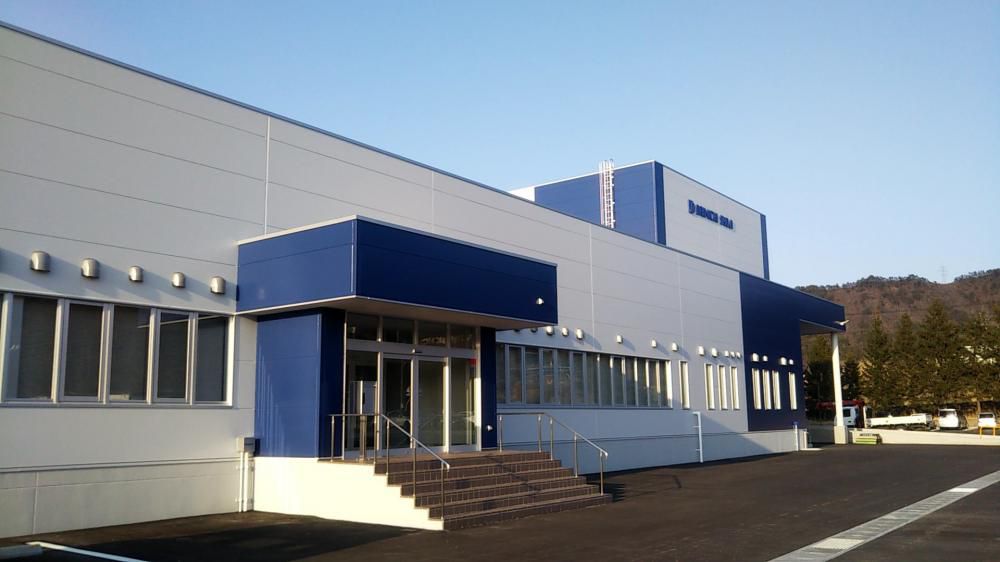 大日商事株式会社の新工場が完成しました。