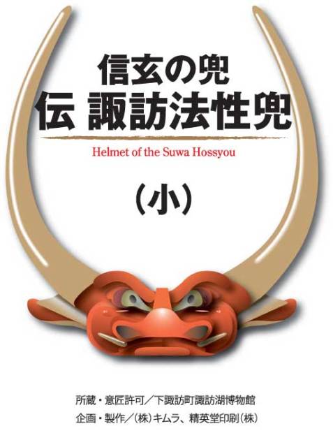 ĿѡˬˡפΥڡѡե()פβ