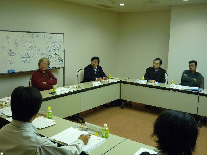 第2回の長井市経済再生戦略会議