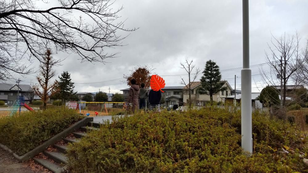 今日も公園へ～～