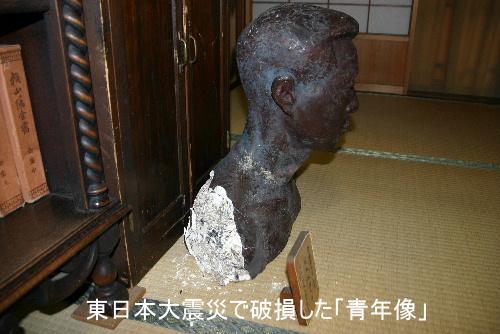 東日本大震災で破損した石膏像の修復が完了