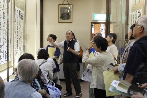 結城翁と西郷南洲、清川八郎をたどる　第１回施設活用文化講座