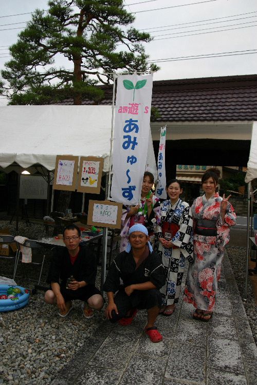 大活躍　市内の若者グループ