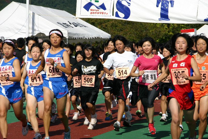 さわやかな秋に「さわやかマラソン」