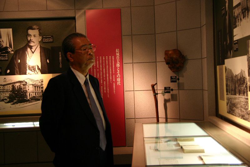 結城豊太郎記念館に商工中金社長来館