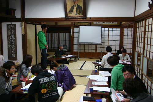 夢まち元気ＪＵＫＵ　第5回ワークショップ