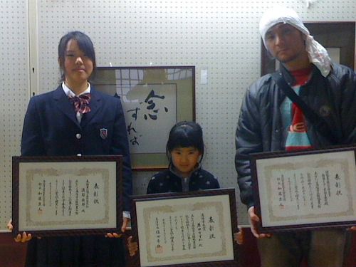 結城豊太郎記念館秋まつりが終る