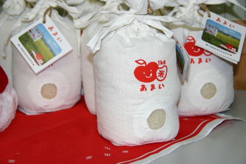 甘い米を生産　元気な南陽の若者たち