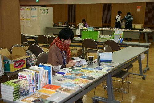 若者たちのブックカフェ