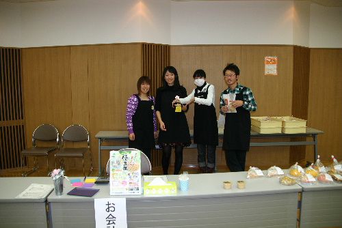 若者グループ　４Ｍ（ほほえむ）のメンバーです