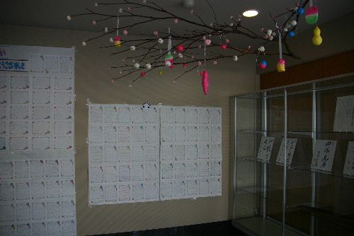 ささやかにだんご木かざり