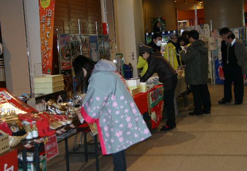 南陽市を市外に発信