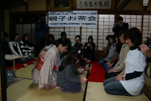 いっぷくいかがですか