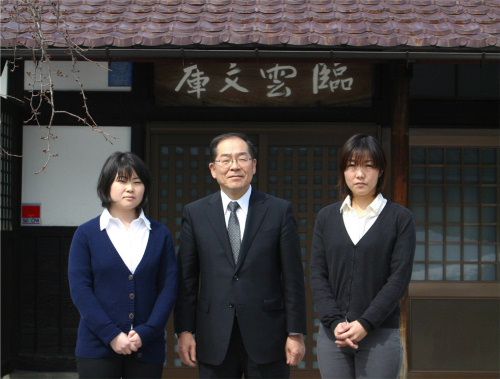 ２３年度結城豊太郎記念館がスタート