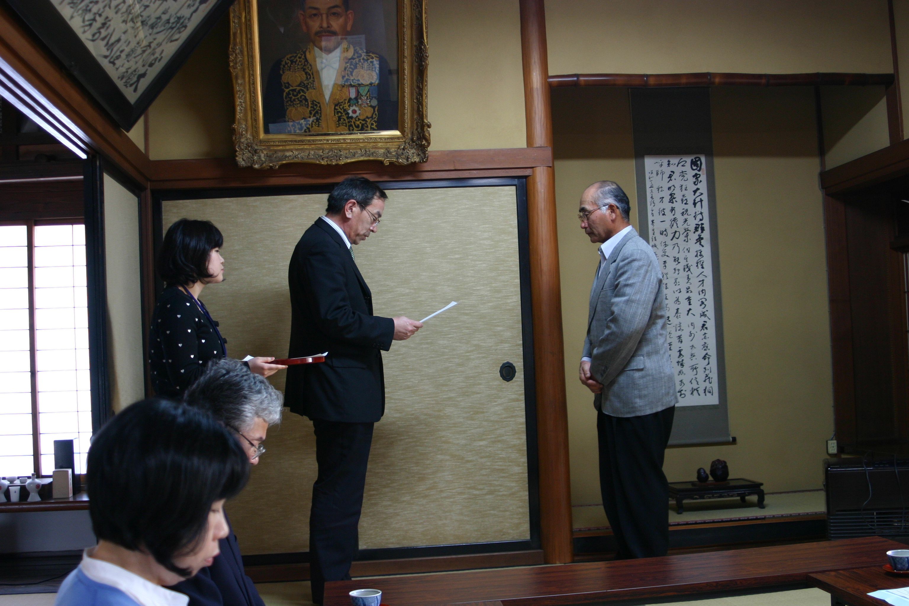 23年度第1回結城豊太郎先生顕彰活動推進員会議が開かれる