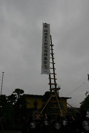 見事な梯子乗り