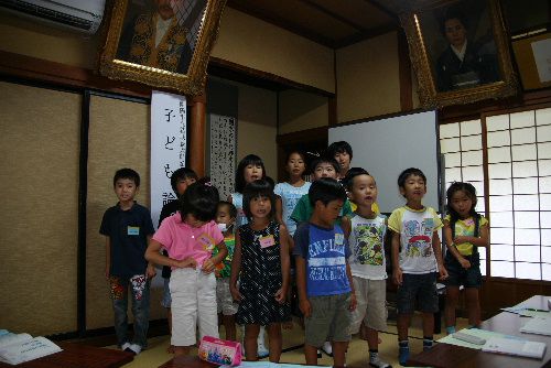 みんなで論語の素読