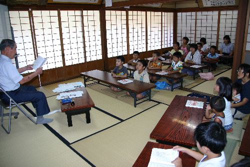 子ども論語塾第３日目