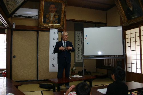 子ども論語塾　最終日