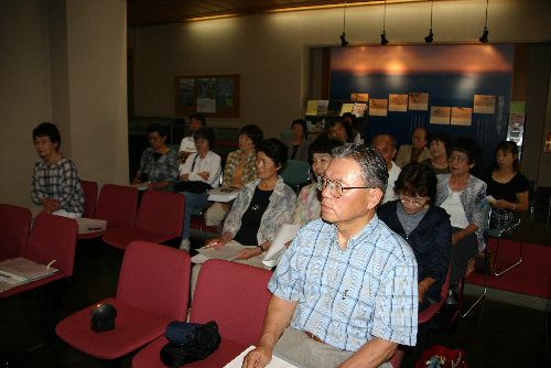 参加者も１８名