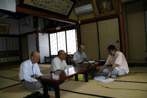 山形国際ドキュメンタリー映画祭