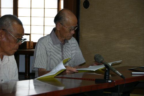 臨雲文庫は戦後まもなく赤湯公民館に