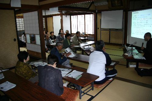 第2回　ふるさと講座開講