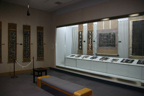 王義之、顔真卿など著名な書家の拓本