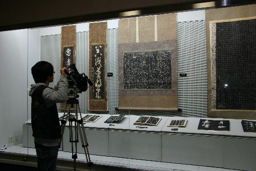 NCV拓本展を取材