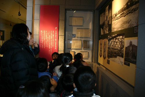 これが昔の赤湯小学校！