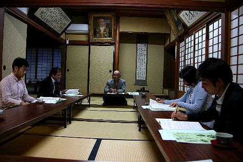第一回顕彰活動推進員会議