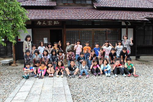 ようこそ沖郷小学校の皆さん
