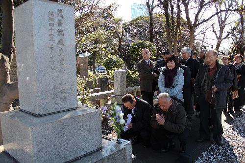 友の会の発足をご報告