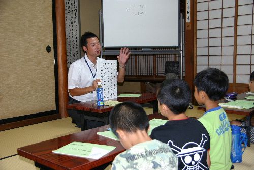 第２回講座の講師は南陽高校吉田元先生