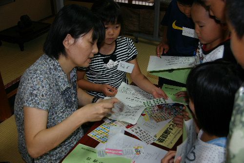 暗唱できた人にはご褒美