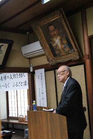 ふるさと講座「結城豊太郎翁が師と仰いだ父安岡正篤を語る」