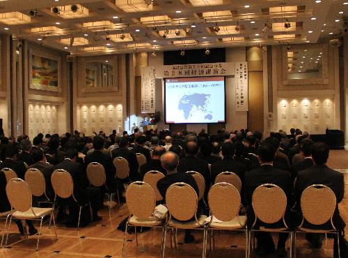 三浦記念賞第５０回記念事業が開催