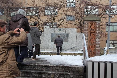 雪の仙台　旧制第二高等学校へ