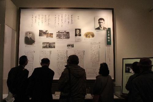 井上ひさしが１０年間館長を務めた仙台文学館