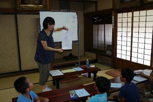 孔子はこんな人だったんよ。「子ども論語塾」第３日