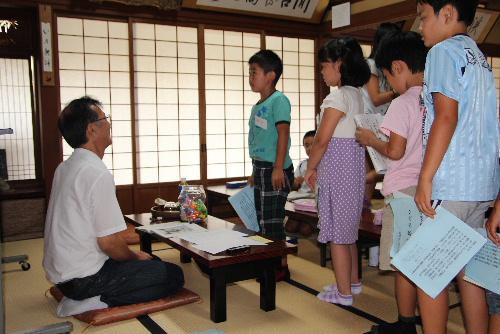 結城酒店の結城秀人社長さんが最後のしめ