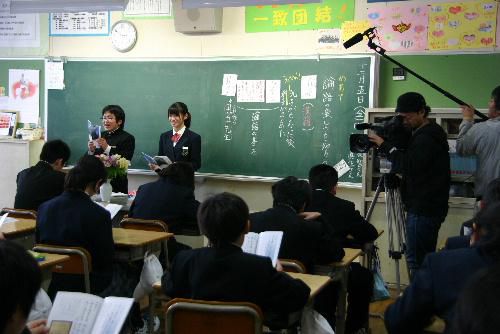 中学３年生が１年生に論語の出前授業