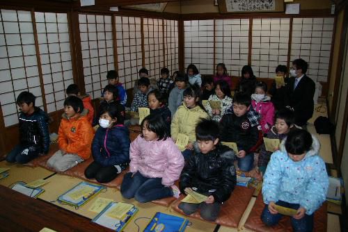 宮内小学校の４年生が来館　