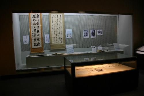 荒城の月をＢＧＭに米沢日報デジタルニュース　企画展示「結城豊太郎の青春」