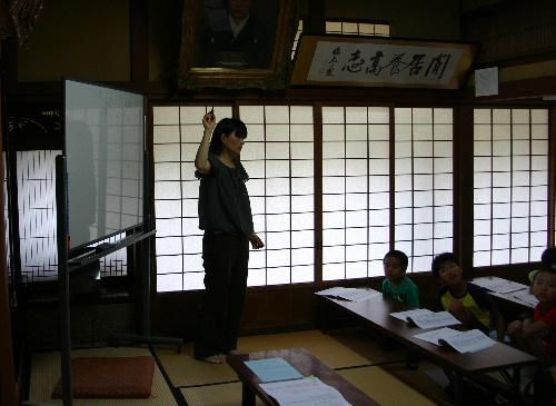 子ども論語塾２日目は佐藤陽子先生