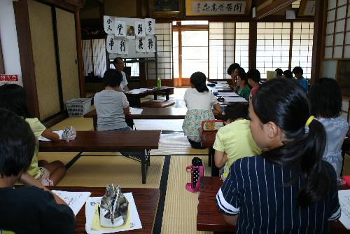 「来年もまた参加したい」と大好評　子ども論語塾が終了