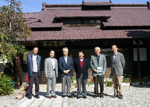 元日本銀行役員の方々が来館