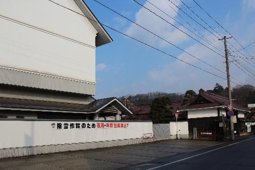 新しい年を迎えました　まったく雪のない三が日