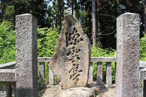 烏帽子山公園の北　秋葉山臨雲亭跡にそばに素敵な見晴らし台