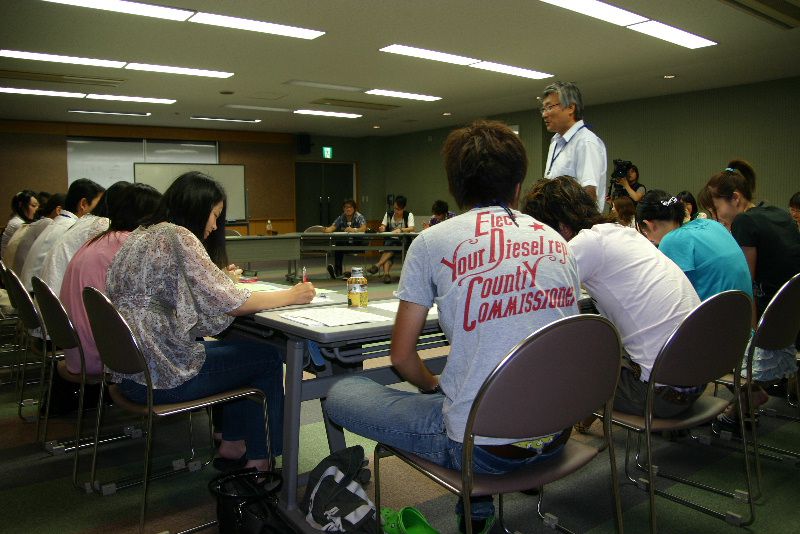 第1回「ゆめ☆まち元気JUKU」